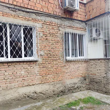 Center *